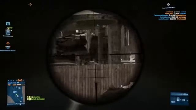 BF3  Будни Снайперов
