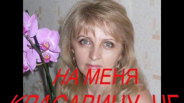 МОИМ ПОДРУГАМ С ЛЮБОВЬЮ! смотреть онлайн