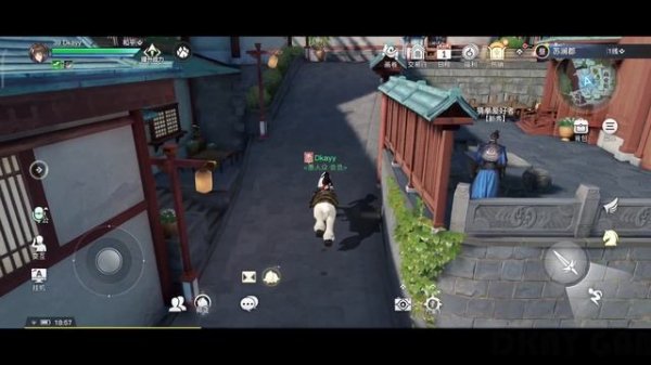 REVELATION: INFINITE JOURNEY 16 STAR TRACE SCHOLAR GUIDE - SULAN COUNTY AREA