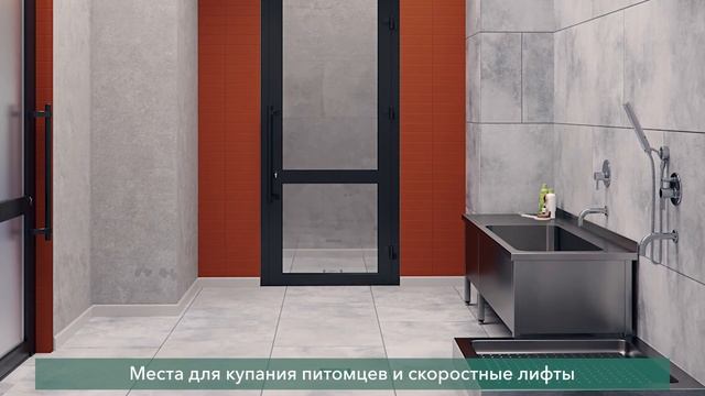 Комфортное и технологичное «Созвездие» смотреть онлайн