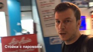 Как добраться до САМУИ из БАНГКОКА на AirAsia. Бюджетно но есть минусы.
