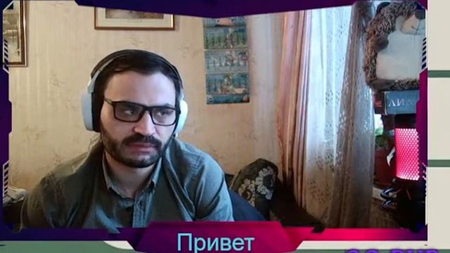 ЧТО Я ТАКОГО ЗАСЛУЖИЛ..... смотреть онлайн