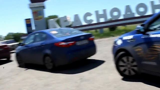 Дорогами побед. Дорога в Краснодон MVI_1084.MOV смотреть онлайн