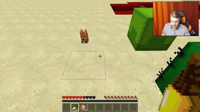 КАКАЯ САМАЯ ЛУЧШАЯ ЕДА В МАЙНКРАФТЕ? / ЧТО ТАКОЕ НАСЫЩЕНИЕ В MINECRAFT? смотреть онлайн