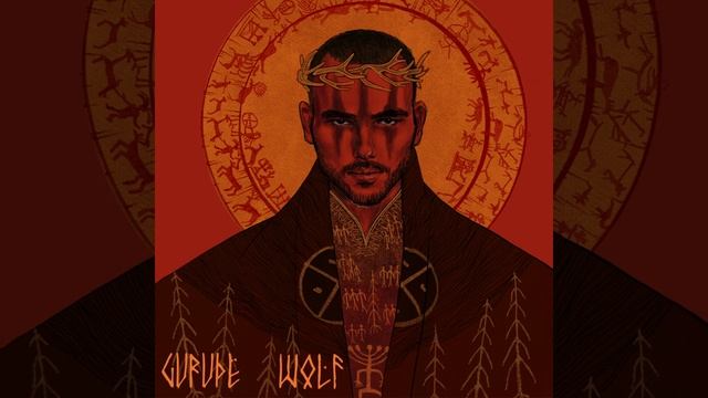 GURUDE - WOLF - Official Audio - 2020.mp4