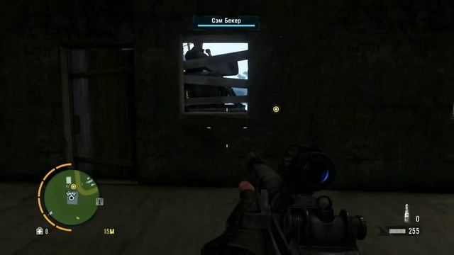 Far Cry 3. Баг. Влетел в текстуры, словил синий экран. смотреть онлайн