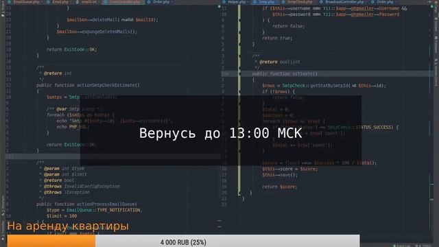 Программируем на php / python | Coding with php / python смотреть онлайн