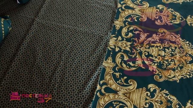 Сатиновое постельное белье "Императорский" смотреть онлайн