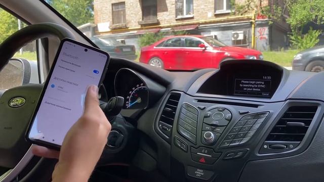 Ford Fiesta: подключить телефон к магнитоле, sync 2 смотреть онлайн