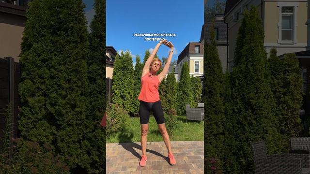 Выравнивает позвоночник, убирает жировые отложения и отеки! Одно простое упражнение от всего! смотреть онлайн