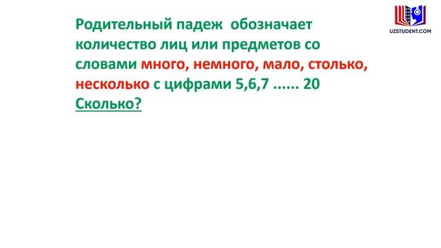 "PADEJ"LARNI TEZ VA OSON O'RGANING. 2-DARS смотреть онлайн