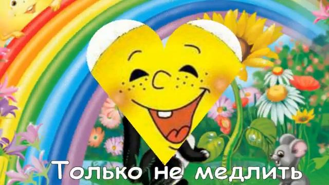 БУДЕМ КАК СОЛНЦЕ К.Бальмонт смотреть онлайн