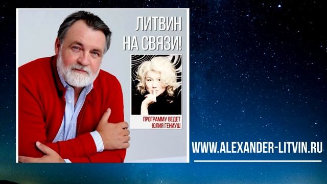 Как достучаться до небес смотреть онлайн
