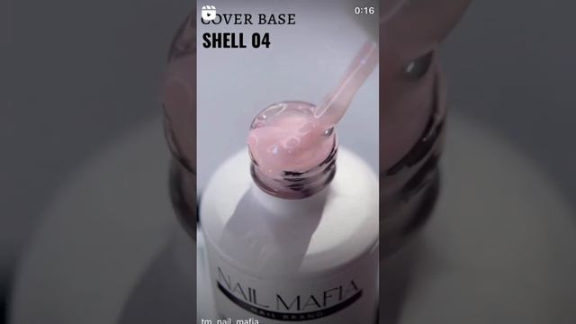 Камуфлирующие базы с хлопьями юкки Cover base SHELL смотреть онлайн