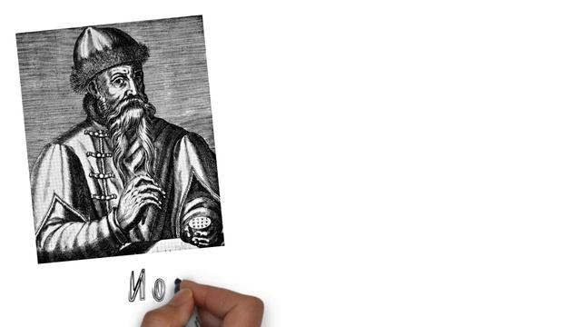 День студента 25 января - Забавная История Развития Науки и Технологий смотреть онлайн