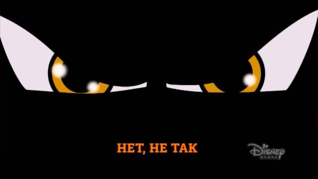 Анонсы + рекламные блоки (Канал Disney, 16.11.2022) смотреть онлайн