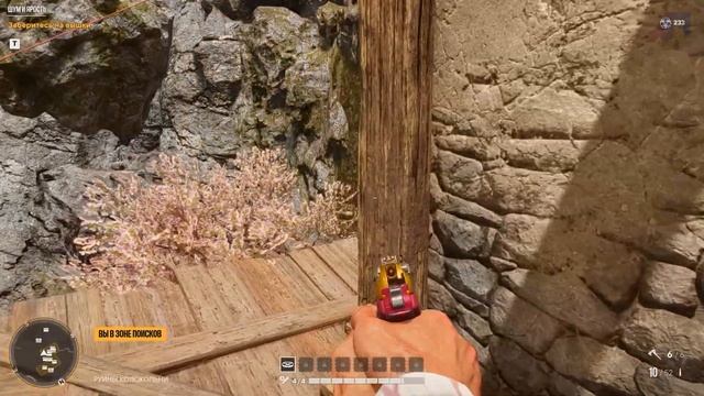 Far Cry 6 DLC Pagan Control Прохождение На Русском На 100% Без Комментариев Часть 1 - Шум и ярость смотреть онлайн