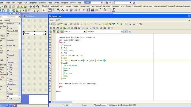 #39. Соколов В. Создание игр в жанре РПГ. RPG Delphi Pascal Rad Studio смотреть онлайн