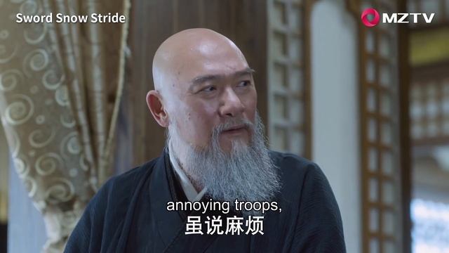 【ENG SUB】Sword Snow Stride EP34 雪中悍刀行 | Zhang Ruo Yun, Hu Jun, Teresa Li| смотреть онлайн