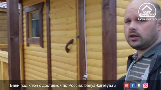 Бани под ключ. Строительство и проекты смотреть онлайн