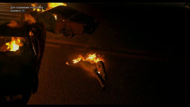 Пробное видео