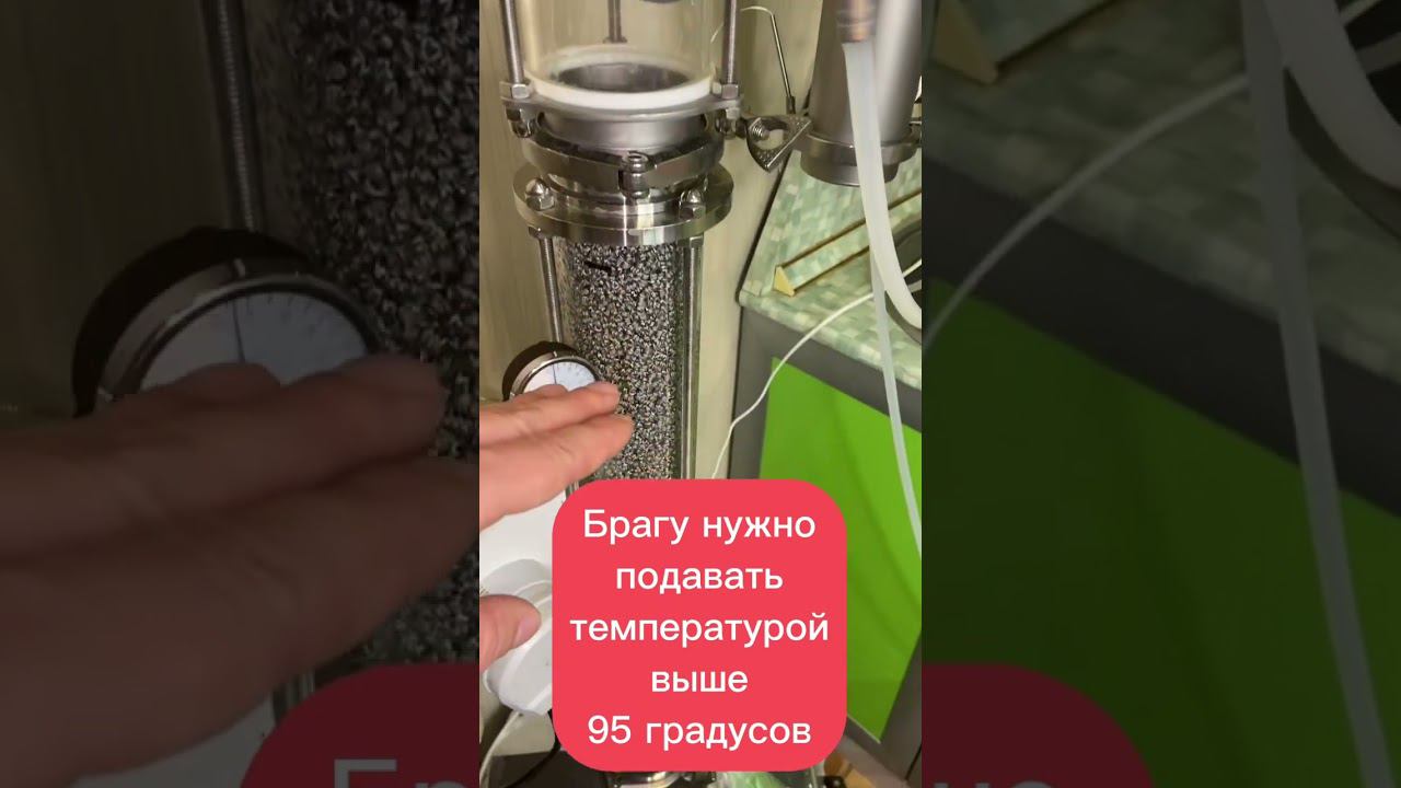 Универсальный узел ввода в эмульгацию КСС. Режим НБК (бардаотводчик), тест на ЛЮКССТАЛЬ 8М с спн! смотреть онлайн