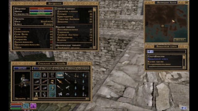 The Elder Scrolls III: Morrowind #29: Ода топографическому кретинизму смотреть онлайн
