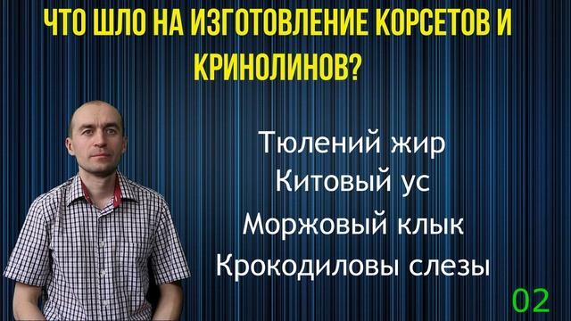 Вы МОЖЕТЕ СОБОЙ ГОРДИТЬСЯ, если ответите хотя бы на 10 вопросов из 26. смотреть онлайн