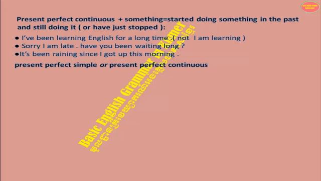 Lesson 38 How long present perfect | Basic English Grammar in Khmer | Learning English in Khmer смотреть онлайн
