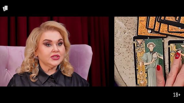 Прогноз для Водолеев на 2021 - 2022 год. Индивидуальные онлайн подсказки для каждого зрителя. смотреть онлайн