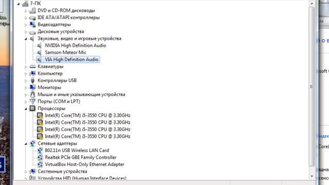Как исправить ошибку "-e ®akље®a yc¦a®oўħe®®a ¬ џўykoўa ¬ kap¦a љħ ¬ њ ™ pËў Grand Theft Auto SA" смотреть онлайн