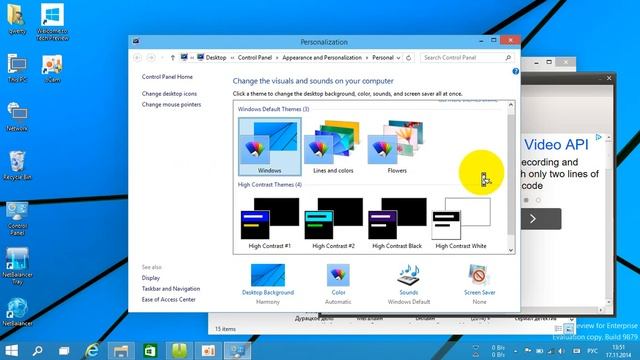 Windows Technical Preview Windows10 курсор на synaptic touchpad. смотреть онлайн