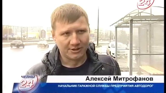 «Орловка» теперь с павильоном смотреть онлайн