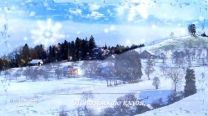 ❄Снег кружится, летает, летает и позёмкою клубя. Заметает зима, заметает всё, что было до тебя❄🎄🎅
