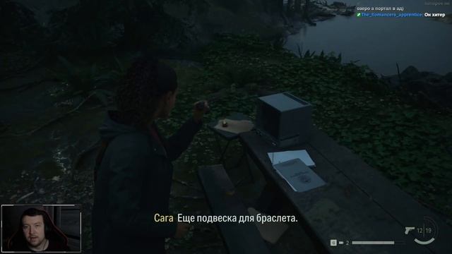 ДЕТСКИЕ СТИШКИ И ВОЛКИ. НАШ БОЧОК ПОД УГРОЗОЙ ➤ Alan Wake 2 ➤ Прохождение #13 смотреть онлайн