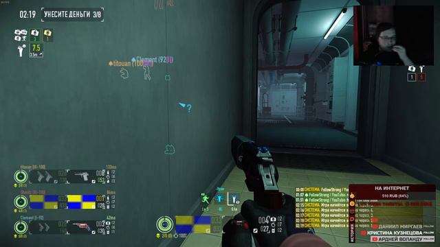 Новый Infamy в Payday 2 смотреть онлайн