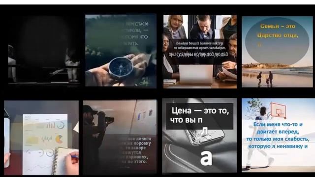 Часть 3. Инструменты для заработка на видео - 2. Клиенты. Заключительный вебинар 6.12.2020 смотреть онлайн