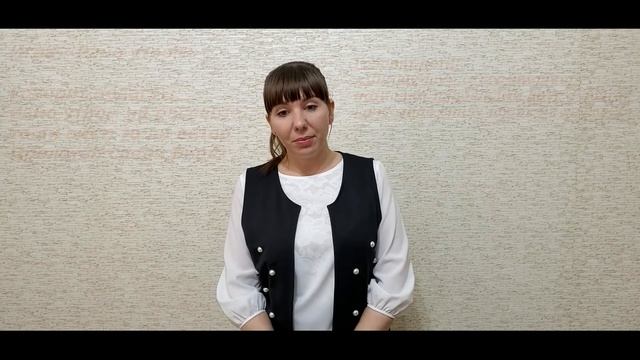 "Формирование вокальных навыков у учащихся музыкальной школы" смотреть онлайн