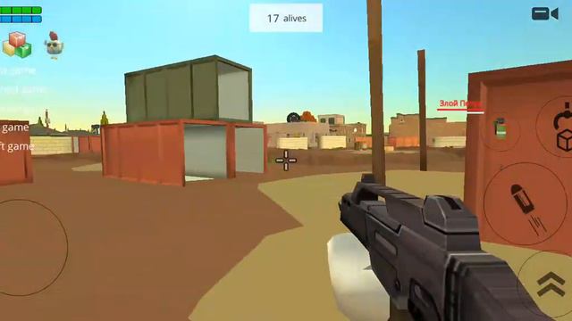 играю в чикен ган Battle royale pvp смотреть онлайн