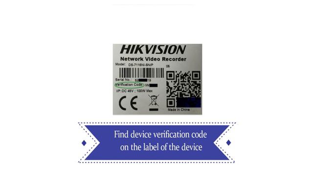 How To Find Hikvision Device Verification Code смотреть онлайн