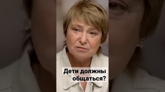 Нина Зверева об отношениях в семье #ниназверева #полезныйэфир смотреть онлайн