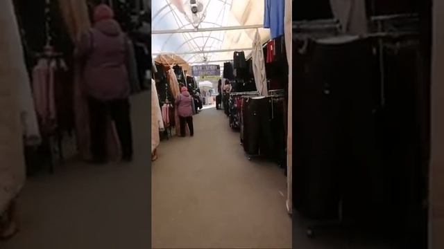 Рынок Кунгуре смотреть онлайн