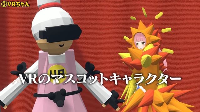 【カオス】危険すぎる！？ゆるキャラ選手権！！！！！！！ смотреть онлайн