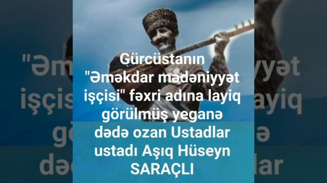 Ustad aşıq Hüseyn Saraçlı..Cəhangir və Mələksima dastanından, bir parça смотреть онлайн