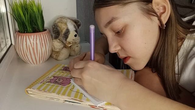 ?оформляем памятку ? смотреть онлайн