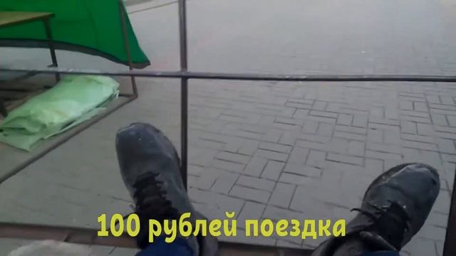 Такси комфорт Баха смотреть онлайн