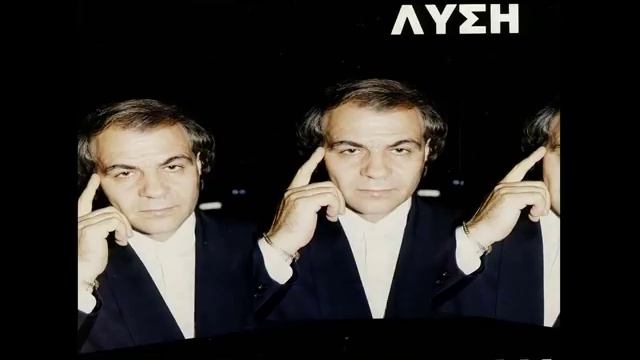 ΚΩΣΤΑΣ ΜΟΝΑΧΟΣ - ΘΑ ΜΕ ΘΥΜΗΘΕΙΣ ΜΩΡΟ ΜΟΥ смотреть онлайн