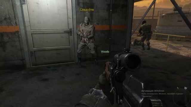 Call of Duty Black ops 1 пентагон. смотреть онлайн