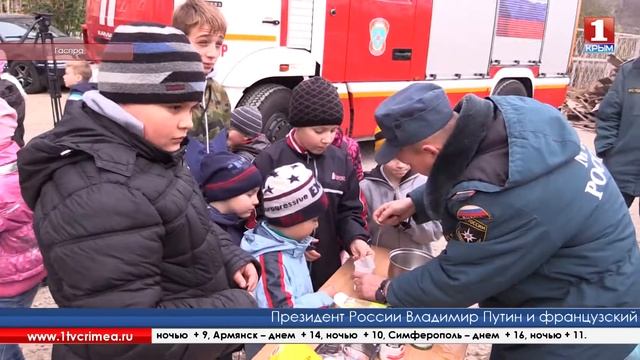 Силами МЧС в Гаспре развернут пункт помощи, который охватит и соседний Кореиз смотреть онлайн