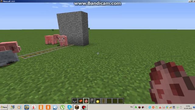 Minecraft 1.8.3 как сделать автомобиль смотреть онлайн